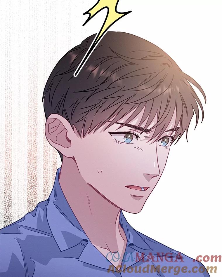 《蒂凡尼的早安吻》65.巧合 第81页