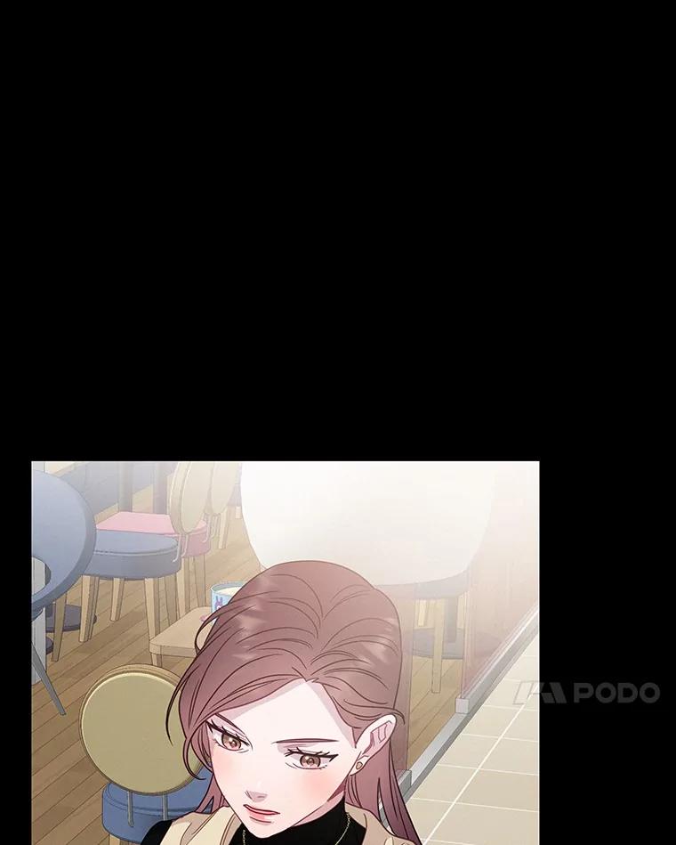 《蒂凡尼的早安吻》65.巧合 第24页