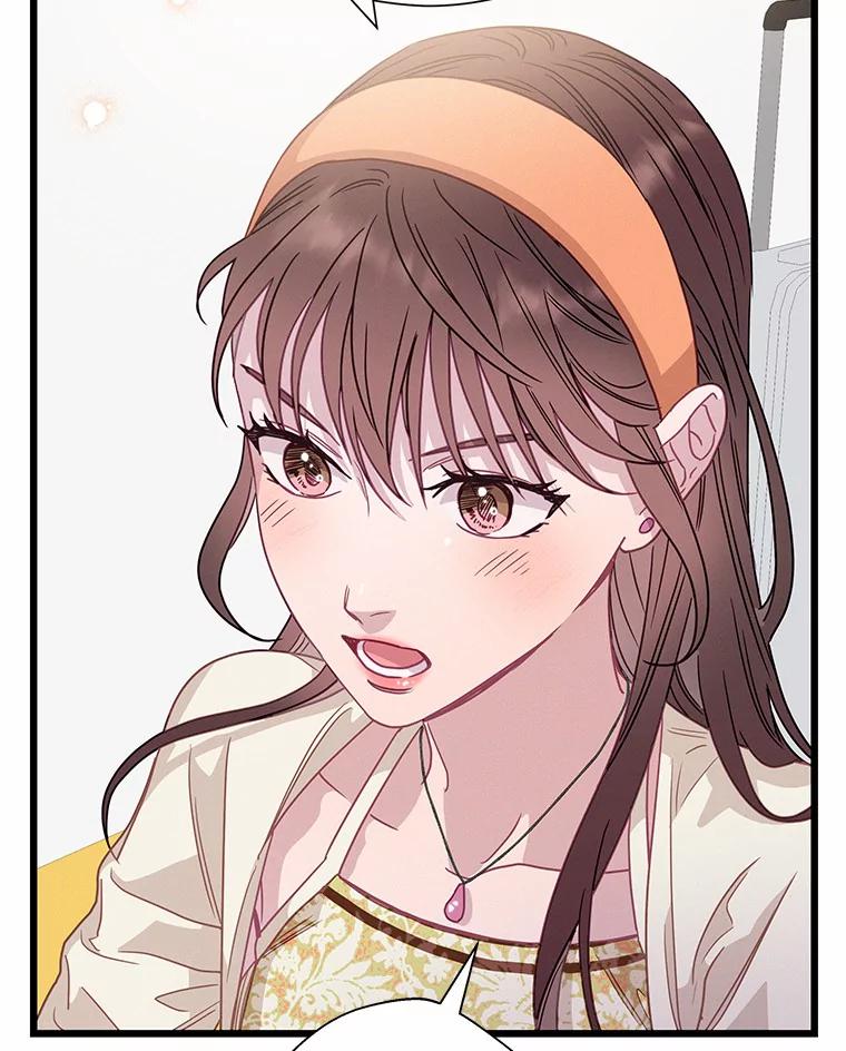 《蒂凡尼的早安吻》66.心动的信号 第68页
