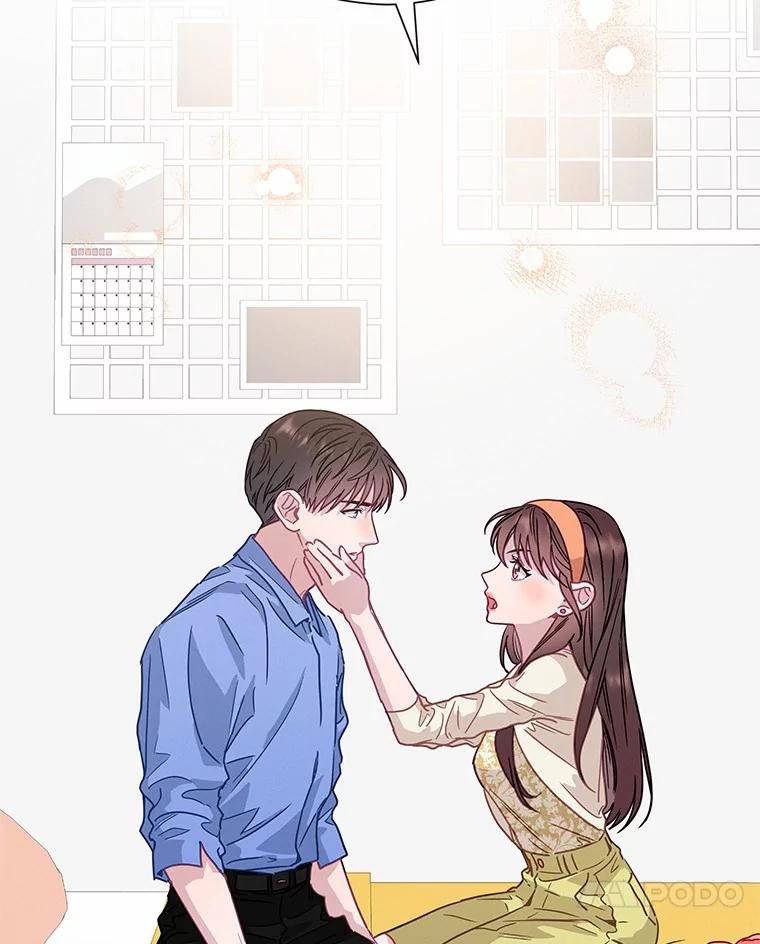 《蒂凡尼的早安吻》66.心动的信号 第72页