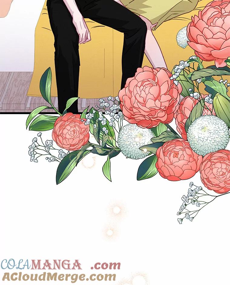 《蒂凡尼的早安吻》66.心动的信号 第73页