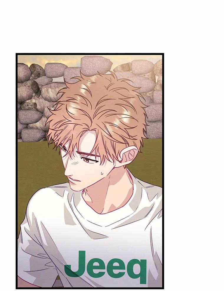 《蒂凡尼的早安吻》66.心动的信号 第18页