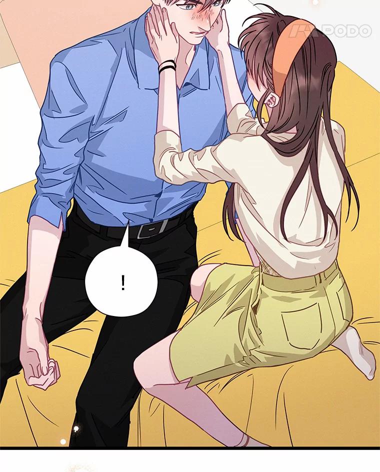 《蒂凡尼的早安吻》66.心动的信号 第66页