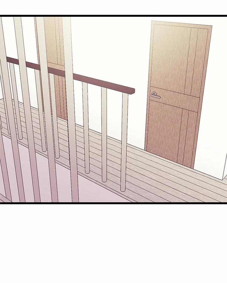 《蒂凡尼的早安吻》66.心动的信号 第47页