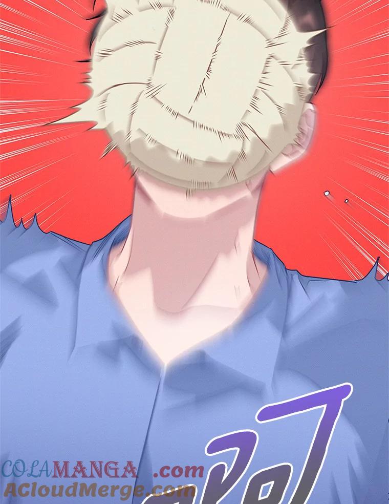 《蒂凡尼的早安吻》66.心动的信号 第25页