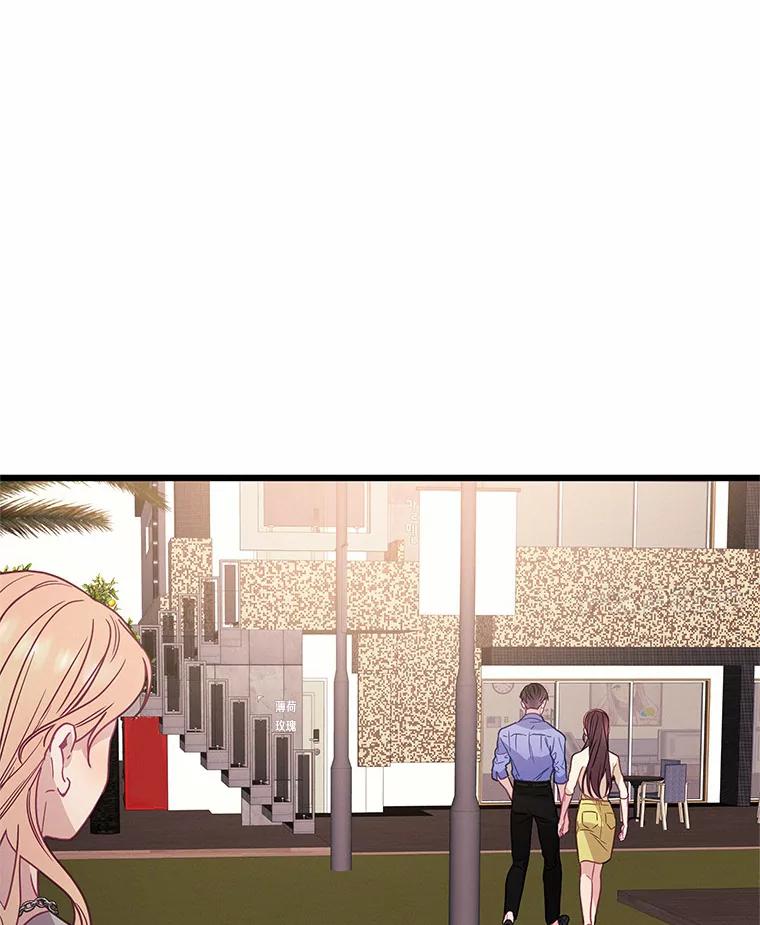 《蒂凡尼的早安吻》66.心动的信号 第35页
