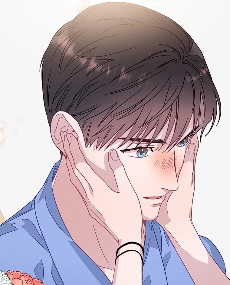 《蒂凡尼的早安吻》66.心动的信号 第70页