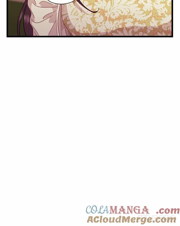 《蒂凡尼的早安吻》66.心动的信号 第45页
