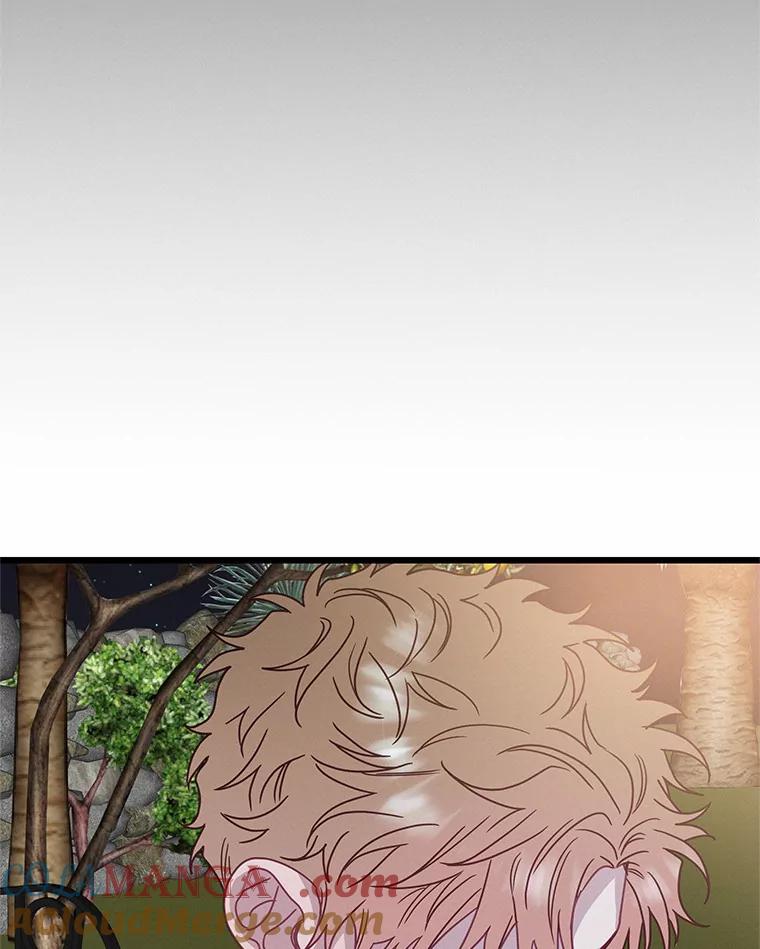 《蒂凡尼的早安吻》67.一日约会 第9页
