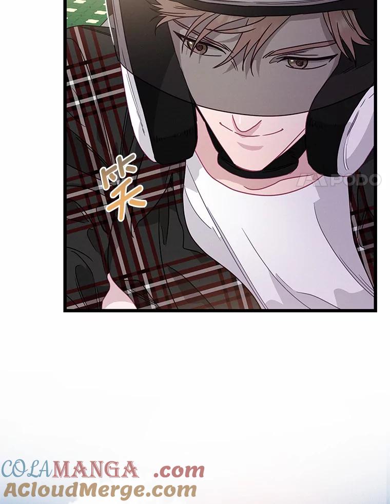 《蒂凡尼的早安吻》67.一日约会 第113页