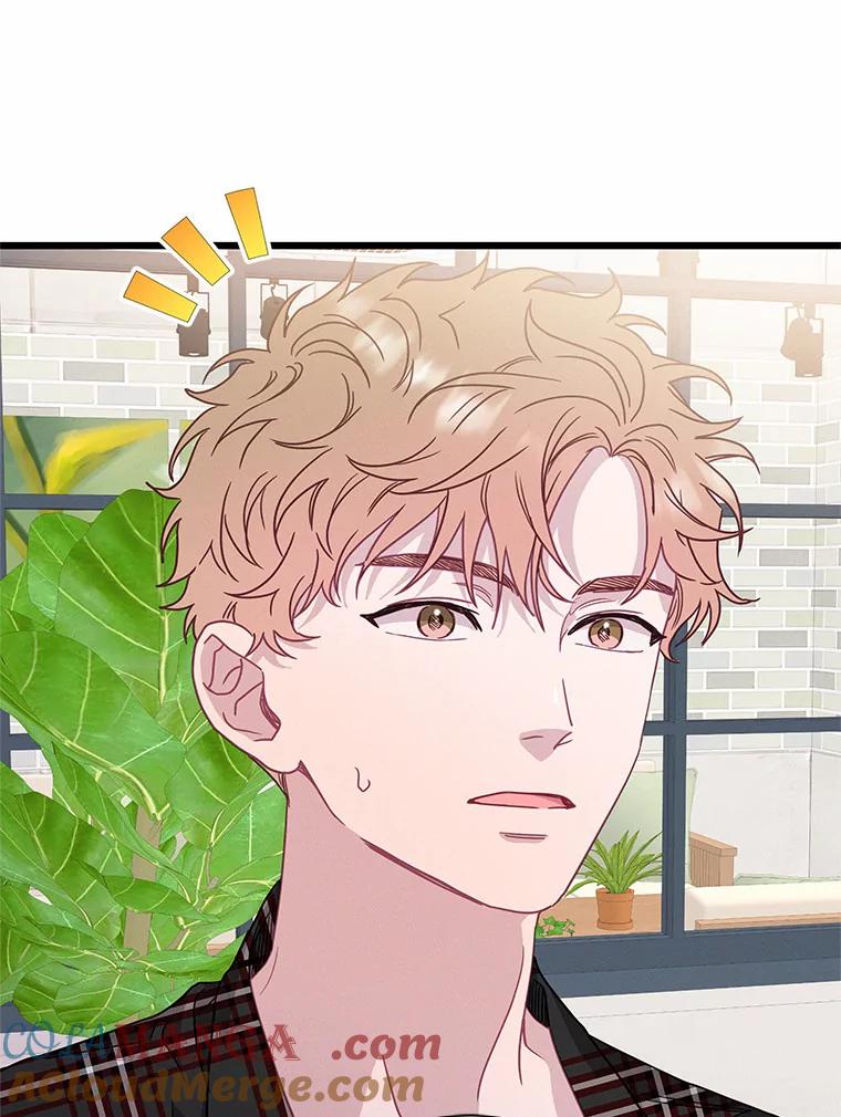 《蒂凡尼的早安吻》67.一日约会 第101页