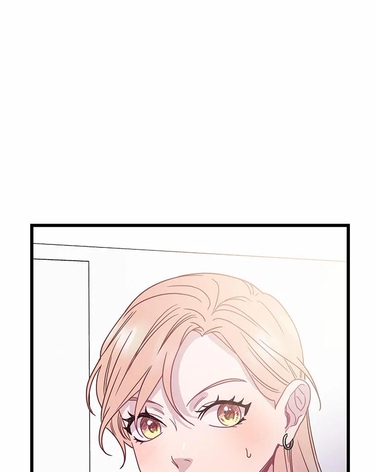 《蒂凡尼的早安吻》68.“小男友” 第38页