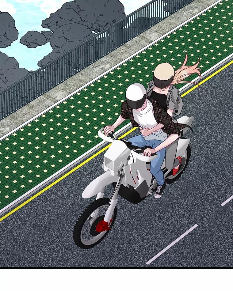 《蒂凡尼的早安吻》68.“小男友” 第4页