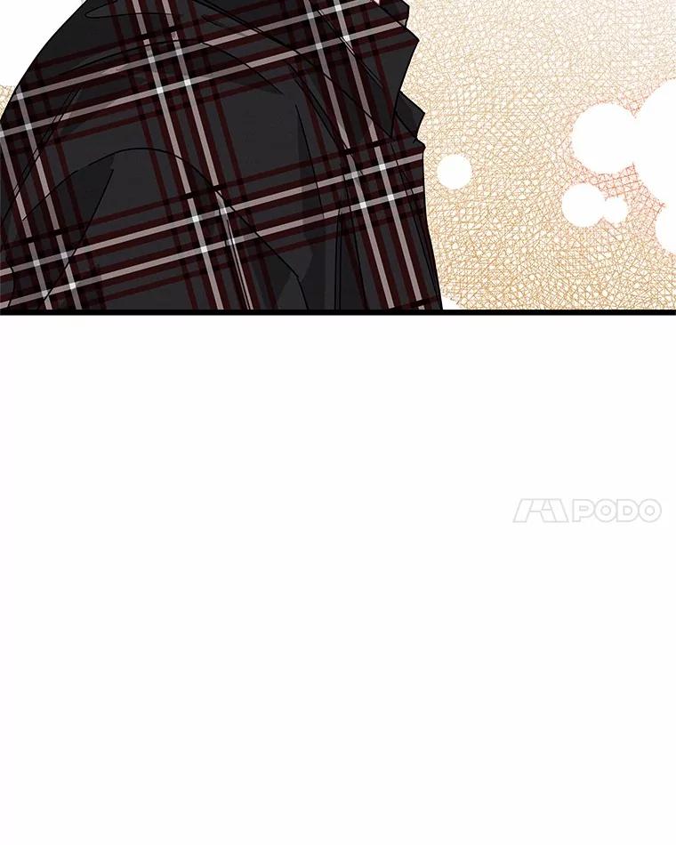 《蒂凡尼的早安吻》68.“小男友” 第62页