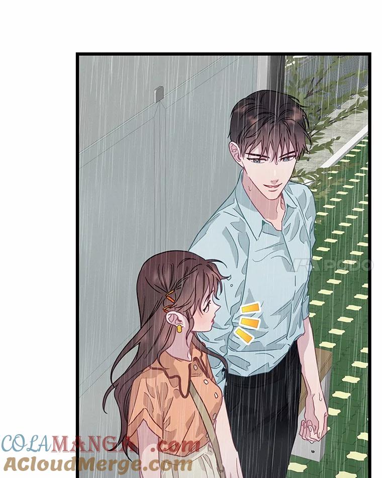 《蒂凡尼的早安吻》68.“小男友” 第129页
