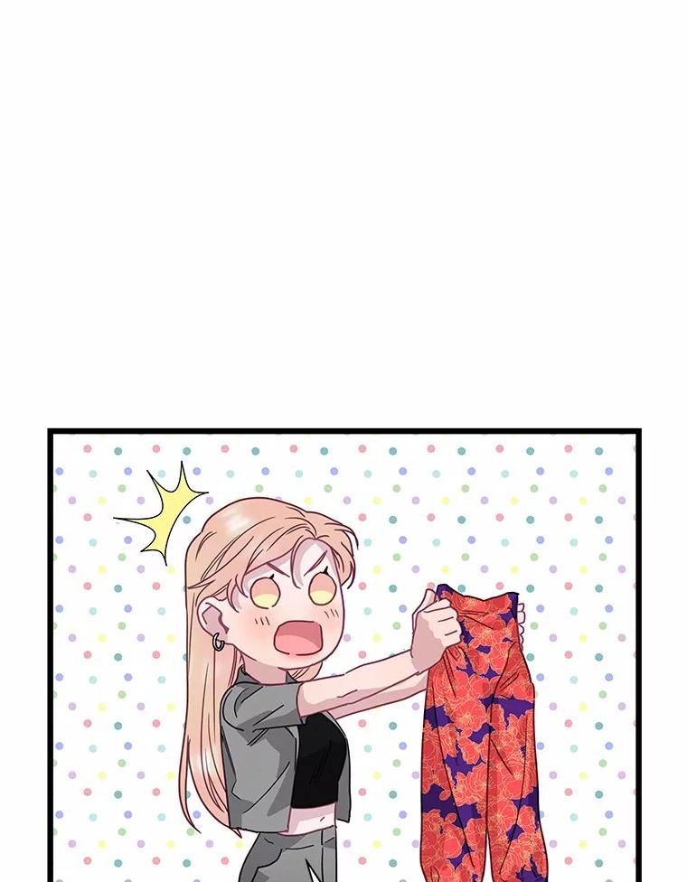 《蒂凡尼的早安吻》68.“小男友” 第40页