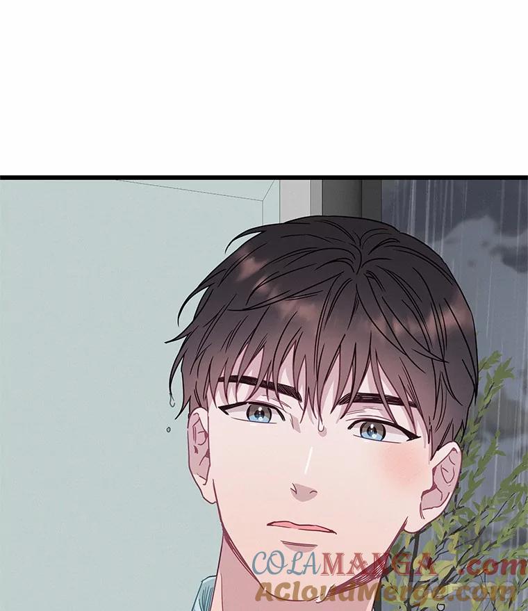 《蒂凡尼的早安吻》68.“小男友” 第133页