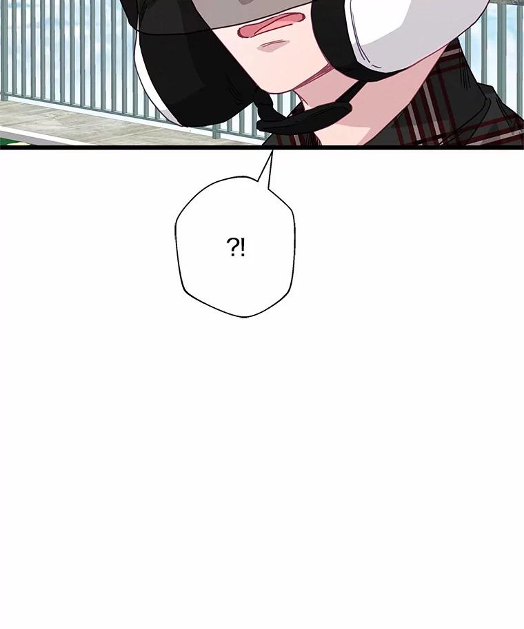 《蒂凡尼的早安吻》68.“小男友” 第30页