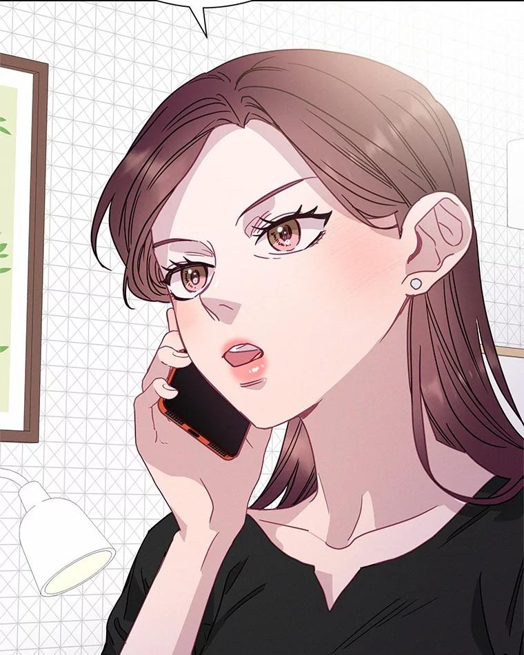 《蒂凡尼的早安吻》69.旧地重游 第87页