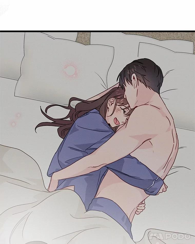 《蒂凡尼的早安吻》69.旧地重游 第24页