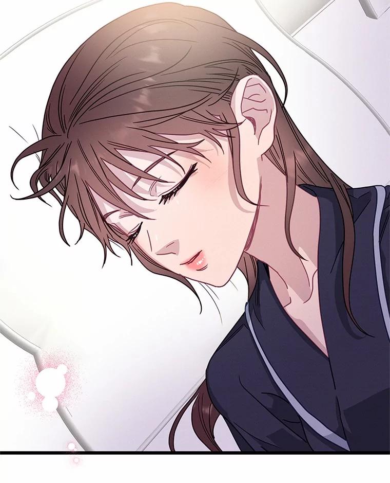 《蒂凡尼的早安吻》69.旧地重游 第111页