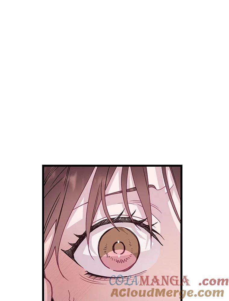《蒂凡尼的早安吻》69.旧地重游 第53页