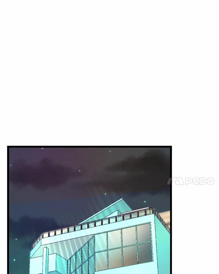 《蒂凡尼的早安吻》71.告别 第131页