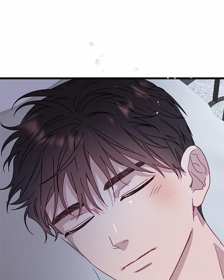 《蒂凡尼的早安吻》71.告别 第136页