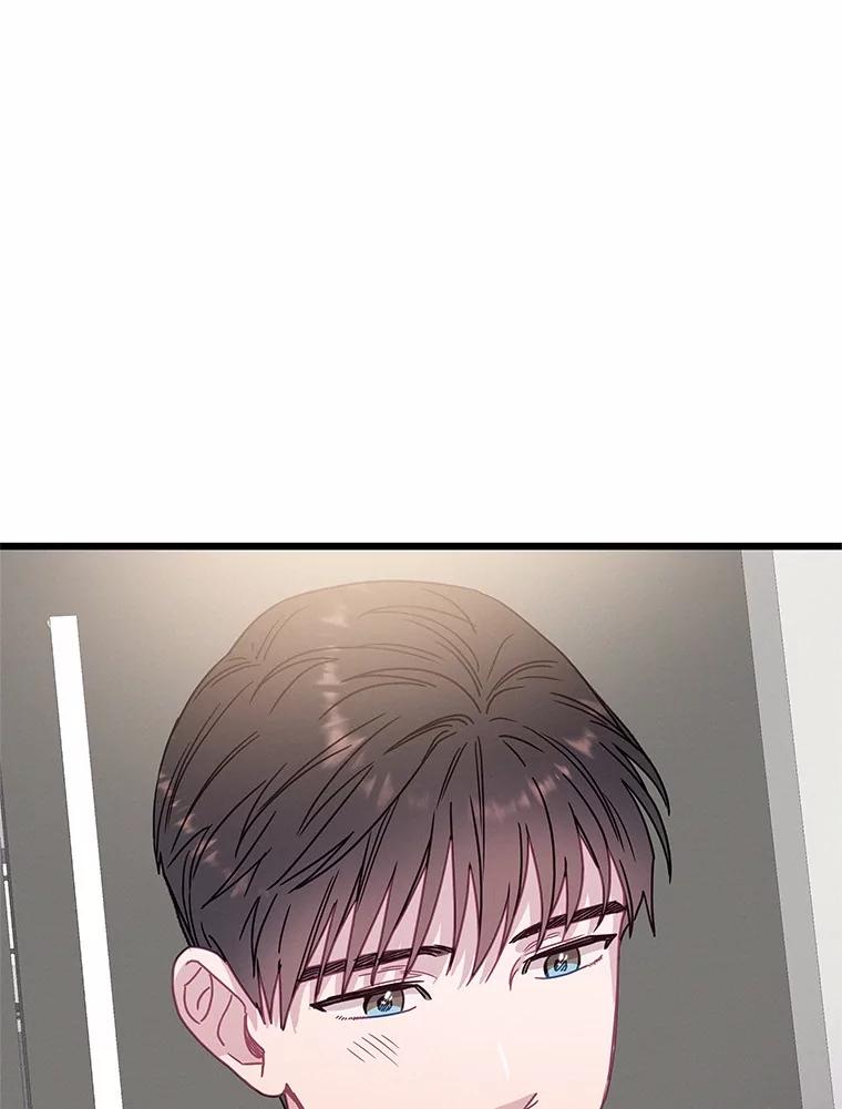 《蒂凡尼的早安吻》71.告别 第104页