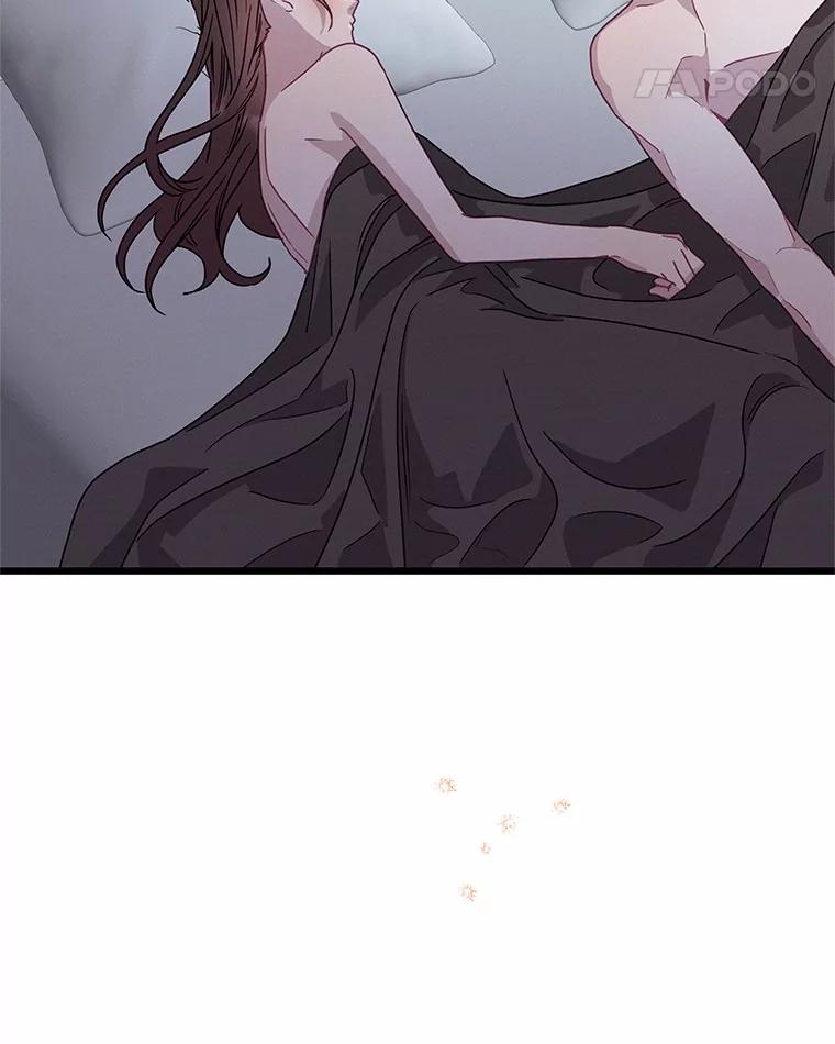 《蒂凡尼的早安吻》71.告别 第135页