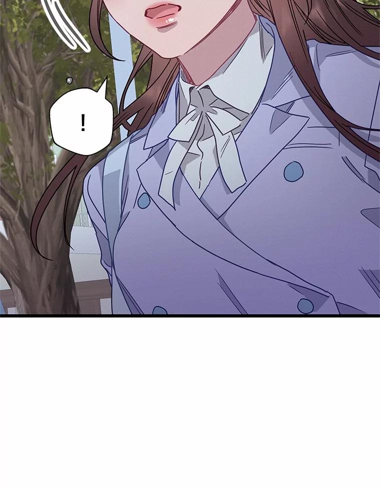 《蒂凡尼的早安吻》71.告别 第2页