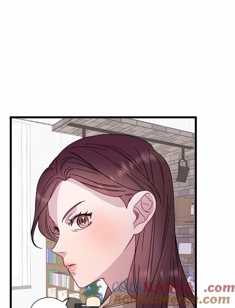 《蒂凡尼的早安吻》71.告别 第61页