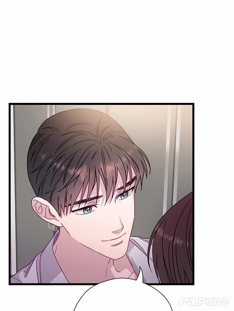《蒂凡尼的早安吻》71.告别 第112页