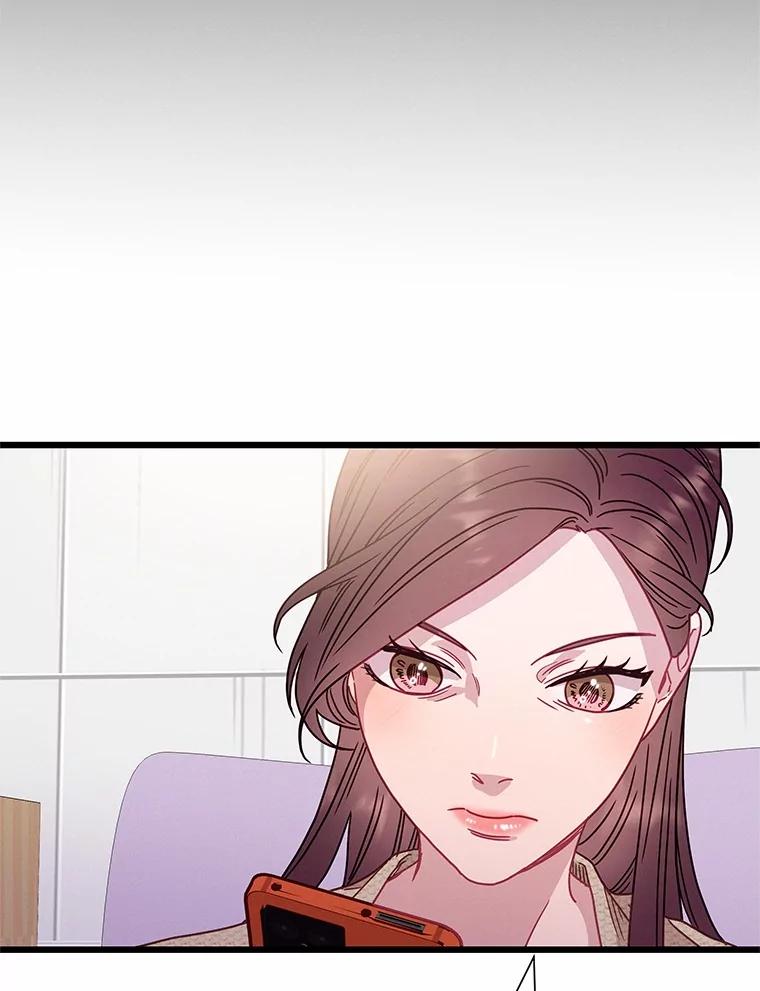《蒂凡尼的早安吻》71.告别 第47页