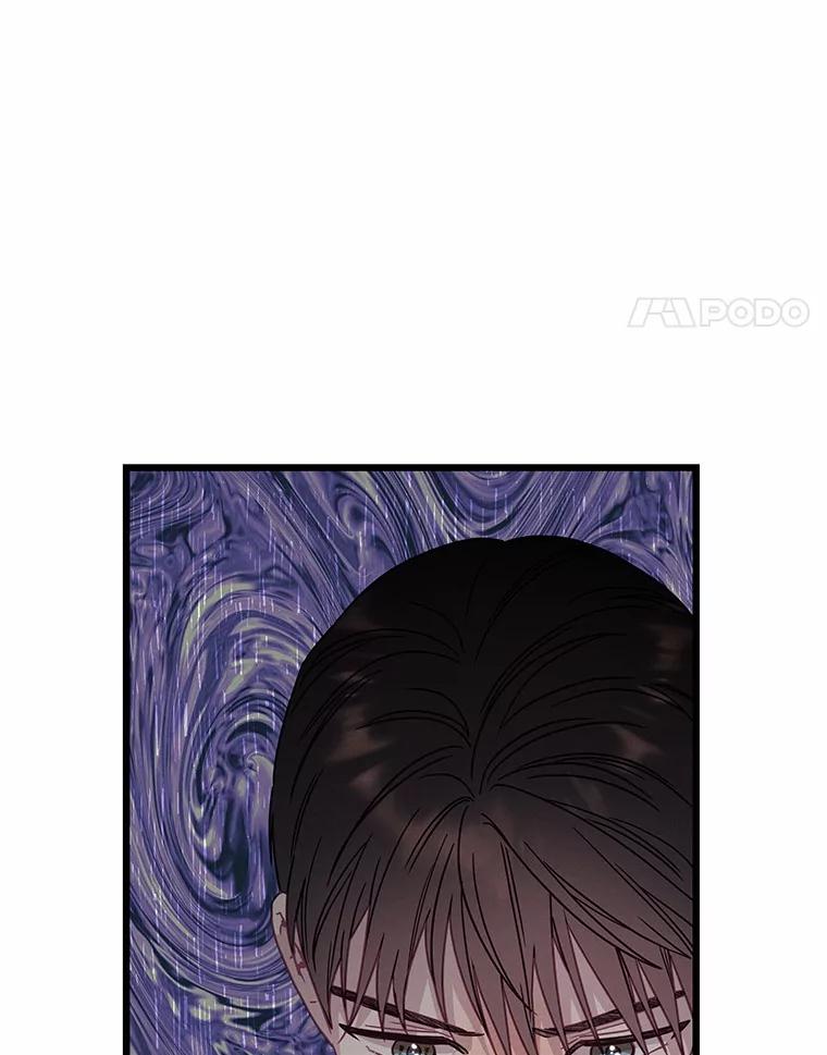 《蒂凡尼的早安吻》72.未使用的心愿 第42页