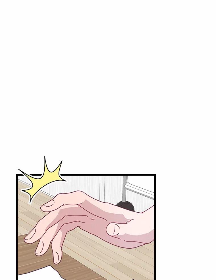 《蒂凡尼的早安吻》72.未使用的心愿 第136页
