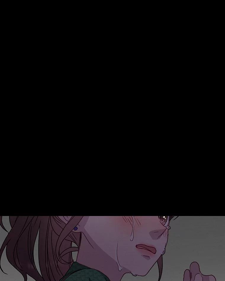 《蒂凡尼的早安吻》74.最后一次告白 第10页