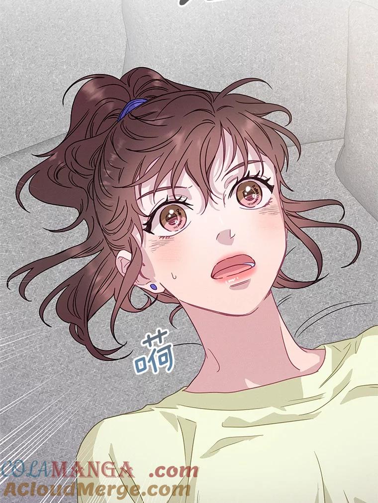 《蒂凡尼的早安吻》74.最后一次告白 第53页