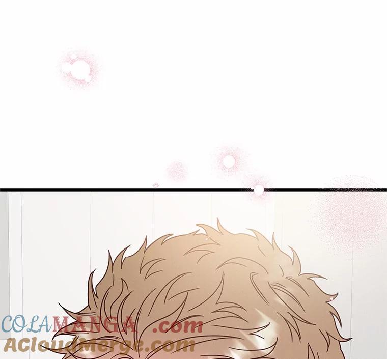 《蒂凡尼的早安吻》74.最后一次告白 第153页