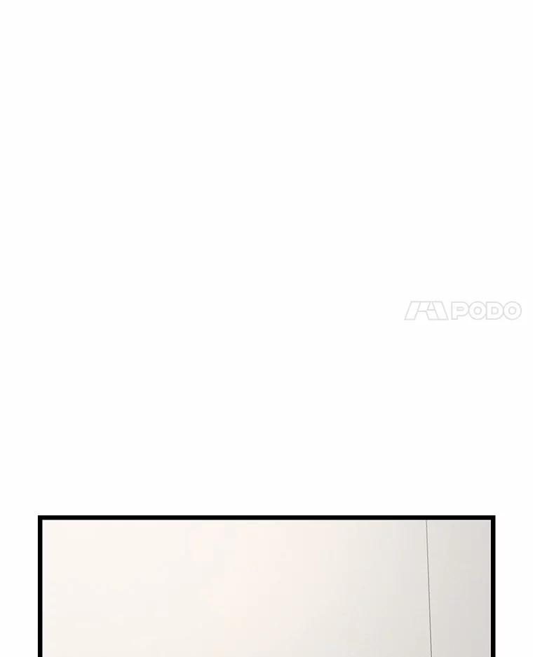 《蒂凡尼的早安吻》75.罗密欧与朱丽叶 第66页