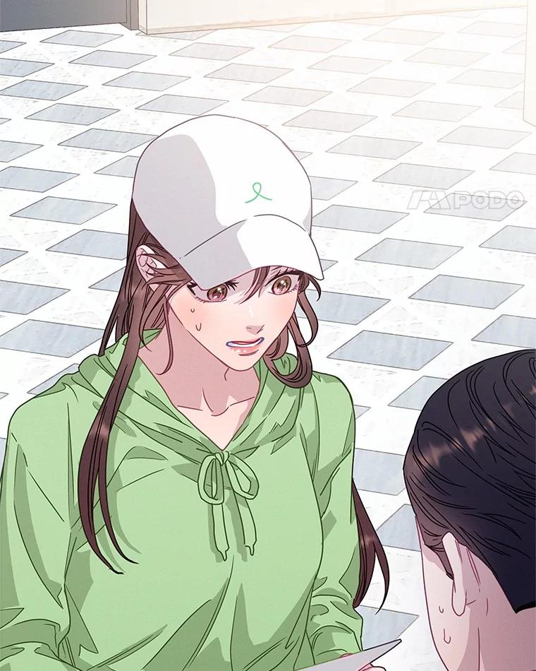 《蒂凡尼的早安吻》76.二次鉴定 第154页