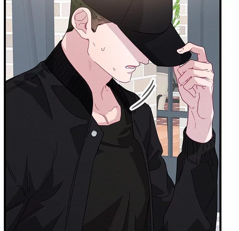 《蒂凡尼的早安吻》76.二次鉴定 第51页