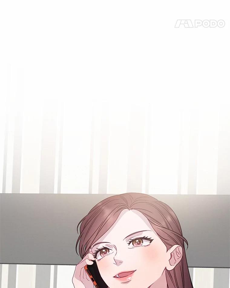《蒂凡尼的早安吻》76.二次鉴定 第107页