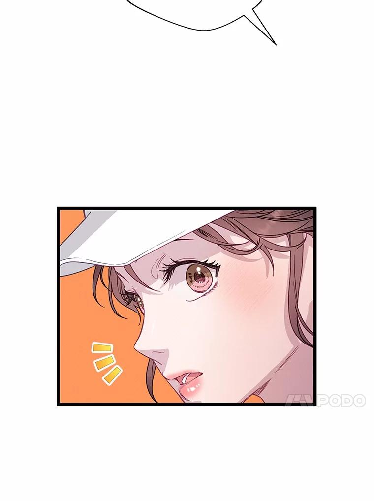 《蒂凡尼的早安吻》76.二次鉴定 第20页