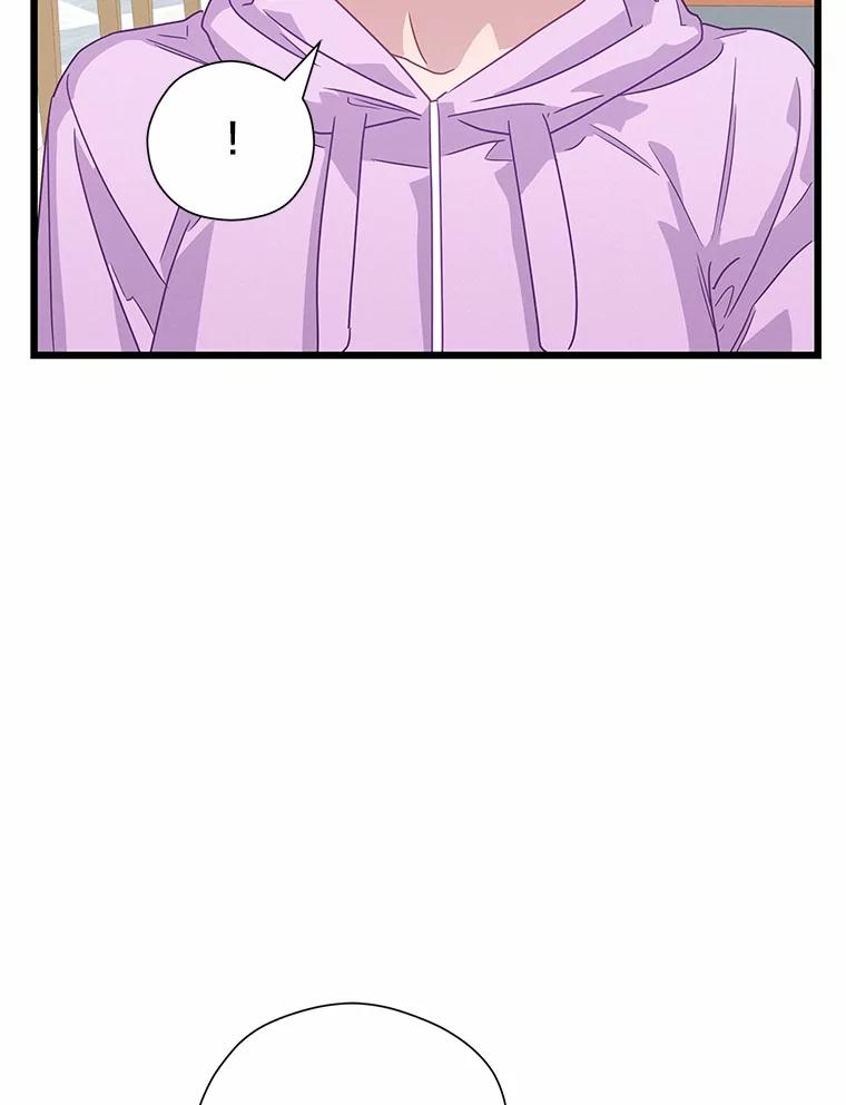 《蒂凡尼的早安吻》76.二次鉴定 第71页