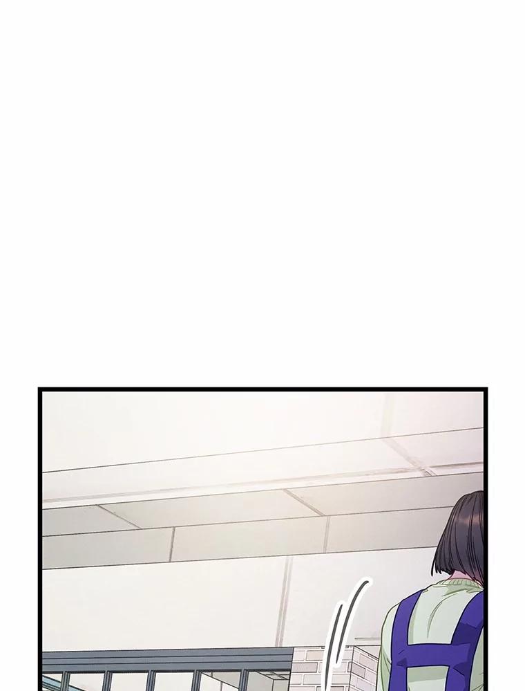 《蒂凡尼的早安吻》76.二次鉴定 第63页