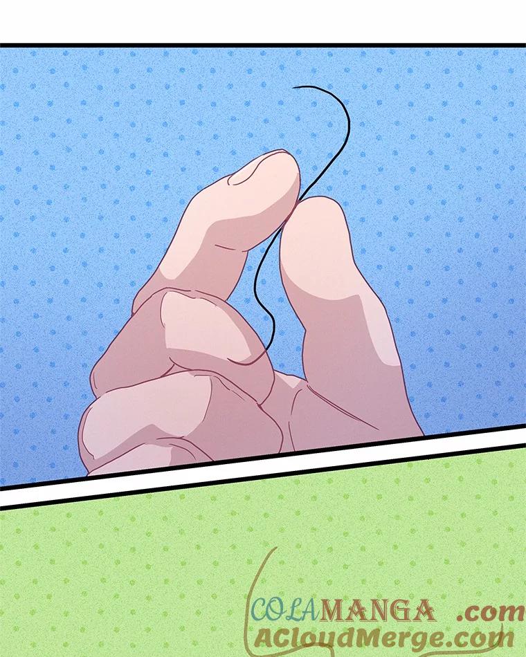 《蒂凡尼的早安吻》76.二次鉴定 第149页