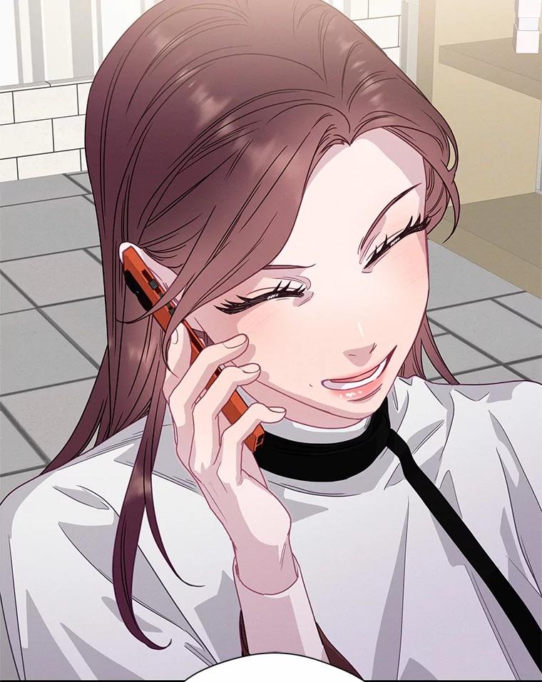 《蒂凡尼的早安吻》76.二次鉴定 第123页