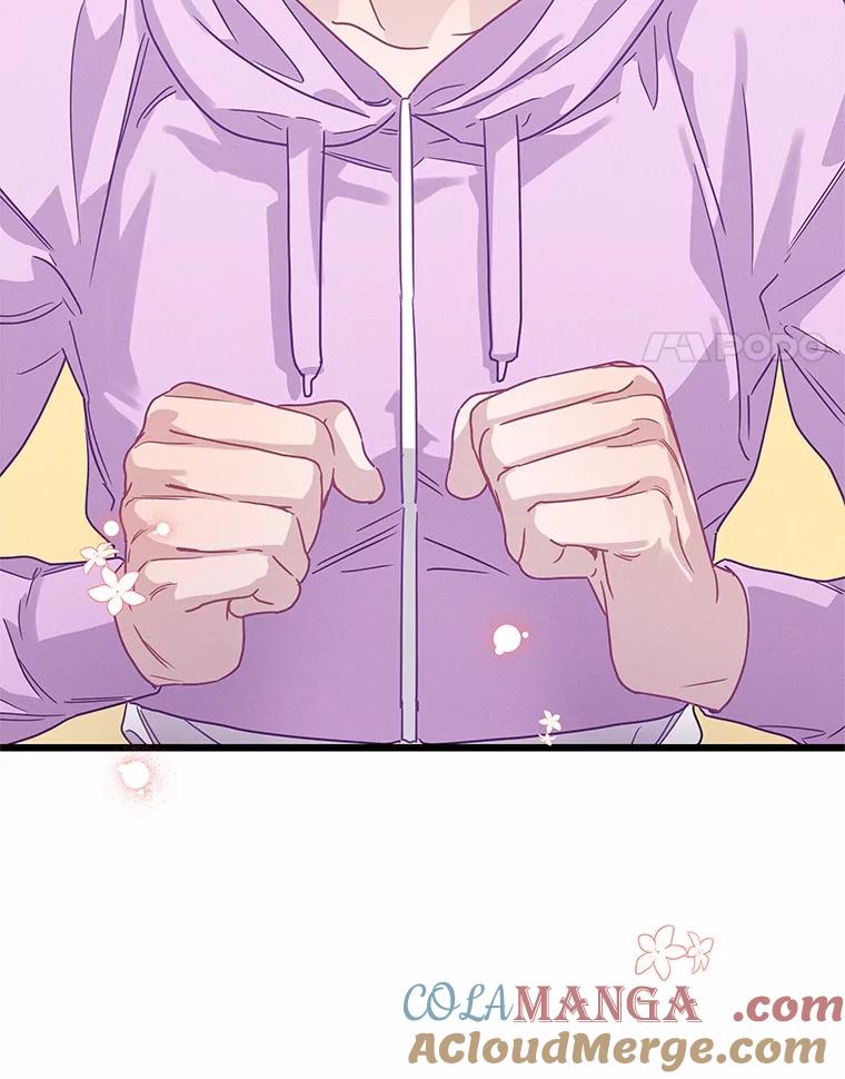 《蒂凡尼的早安吻》76.二次鉴定 第97页