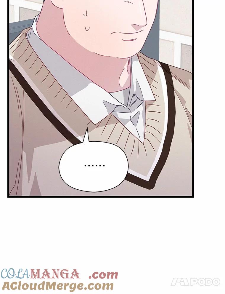 《蒂凡尼的早安吻》76.二次鉴定 第73页